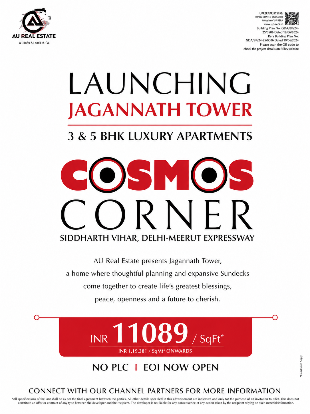 Cosmos Corner Launch